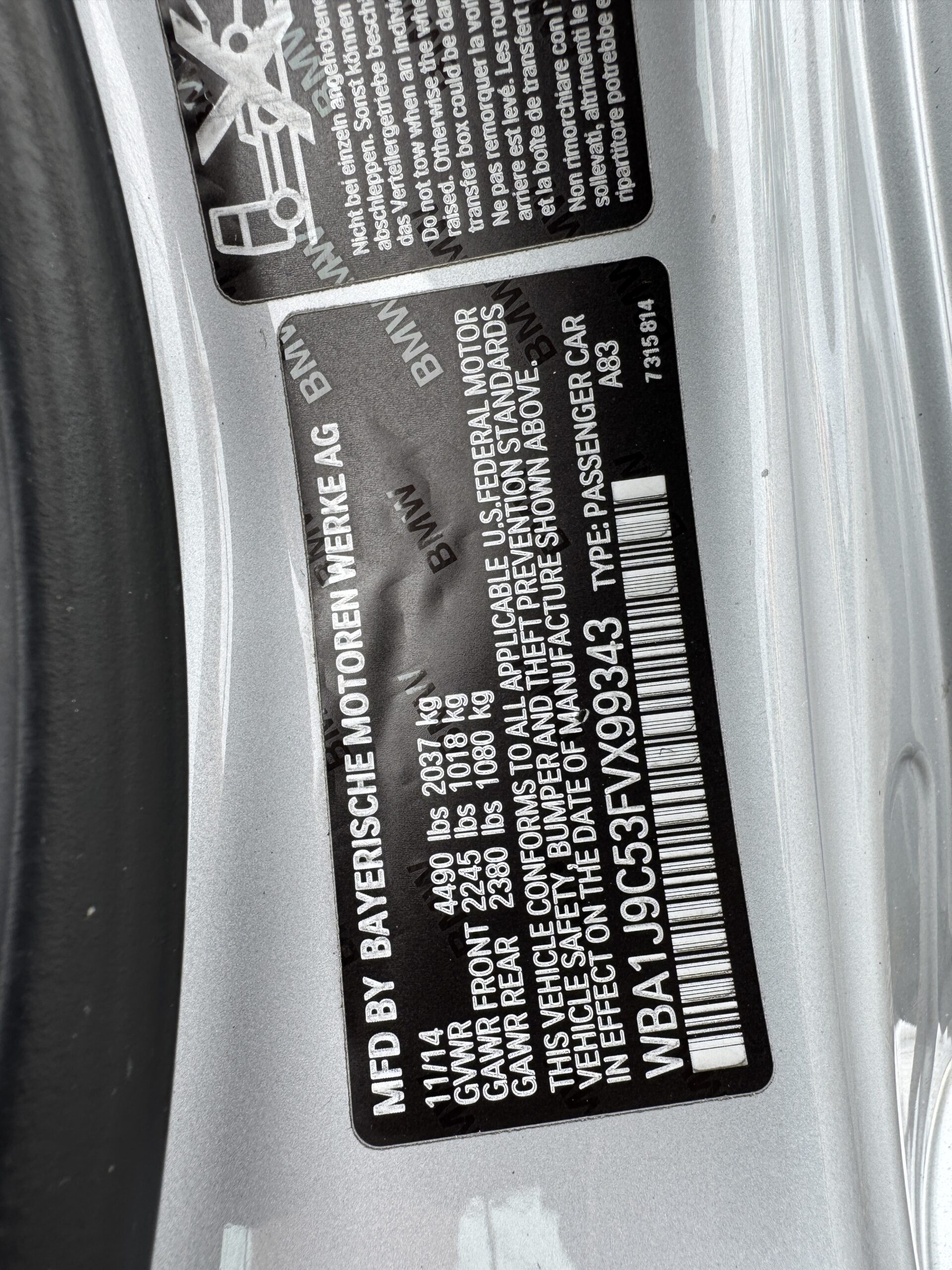 2015 BMW 2 Series M235i - Photo 69
