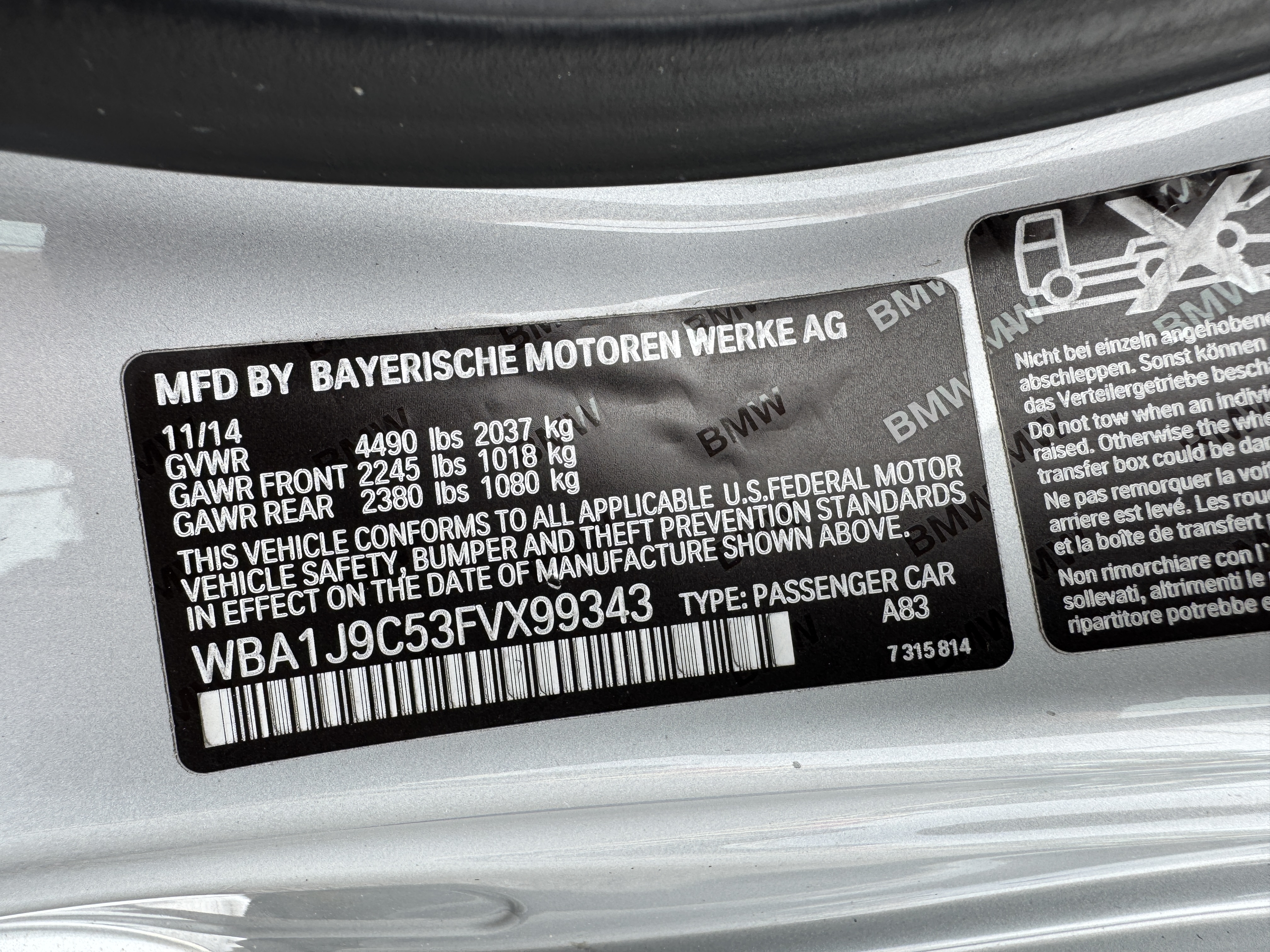 2015 BMW 2 Series M235i - Photo 138